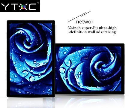 32-Ultra thin hd advertising machine