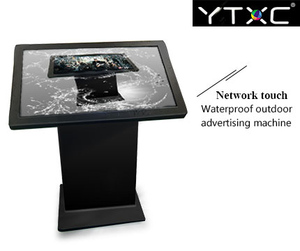 Waterproof outdoor touch advertising machine